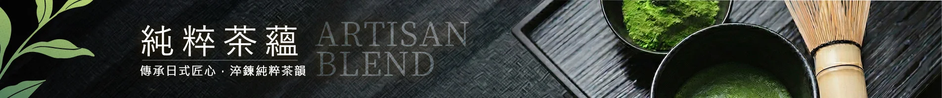 banner-about.webp